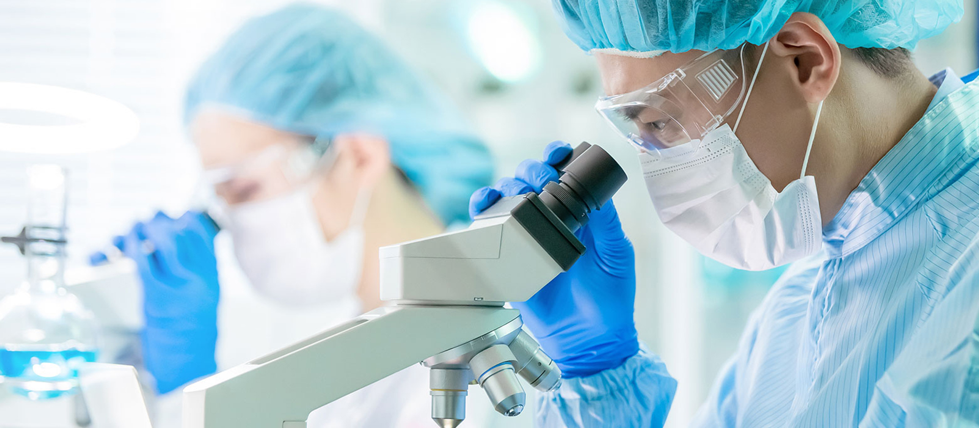 德澳精细化学品